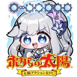 2521024 B