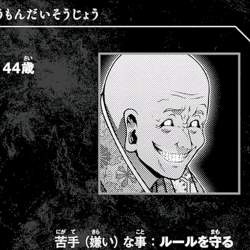 416593 B