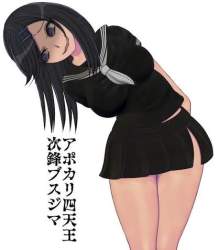 21588 B