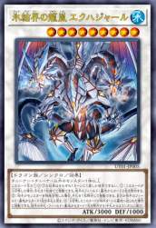 106731 B