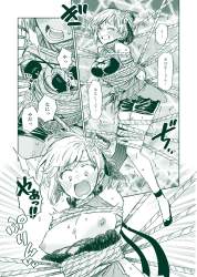 1561837 B
