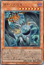 1093447 B