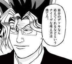 249986 B
