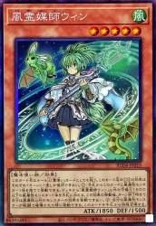 173319 B