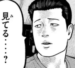 66894 B