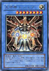 137698 B