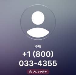 57643 B
