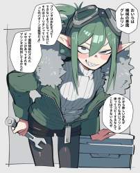73692 B