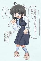 74284 B
