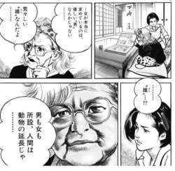 65572 B