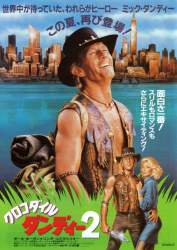 230609 B