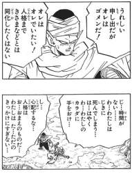 70562 B