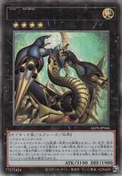 439467 B