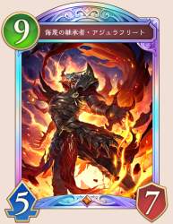 563687 B