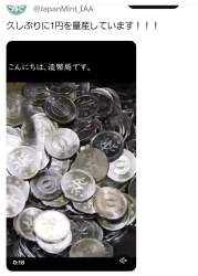 172349 B