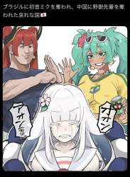 311396 B