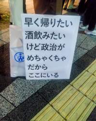 699781 B