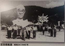 302448 B