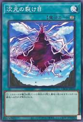 328450 B