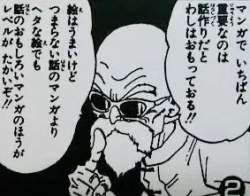 27484 B