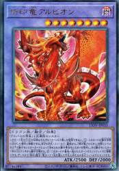 452528 B