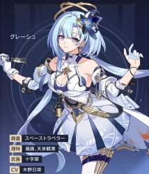 236161 B