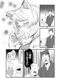 1559230 B
