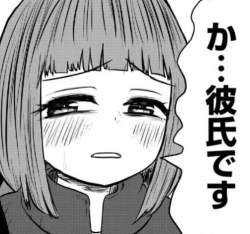 205807 B