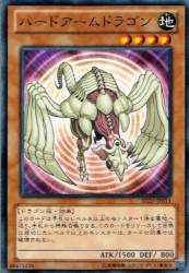 105518 B
