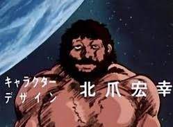 21349 B