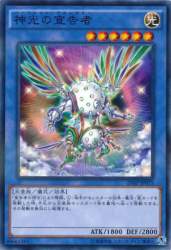 385934 B
