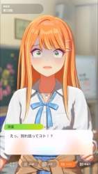 74891 B