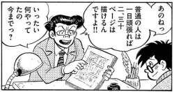89071 B