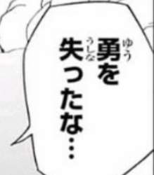 32625 B