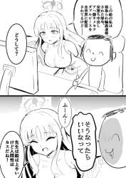 134587 B