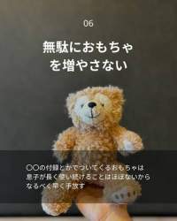 23553 B