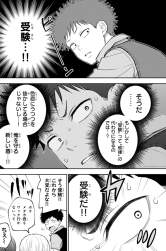 1801553 B
