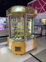 190055 B
