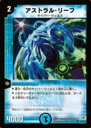 93830 B