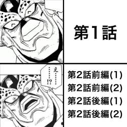 579819 B