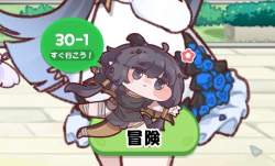 55654 B