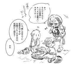 394375 B