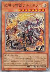 169715 B