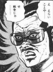 23003 B
