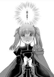 347661 B