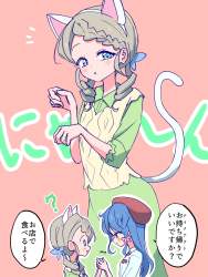 347585 B