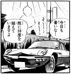 256324 B