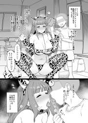 1878684 B