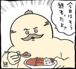 28298 B