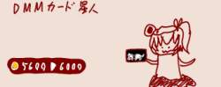 26689 B
